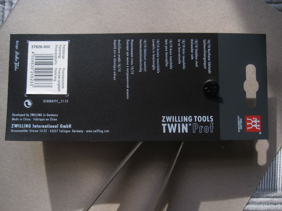 Clește pentru spaghete, Zwilling Twin Prof, nou