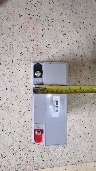 Baterie/Acumulator WELL 12V 20AH 20 HR