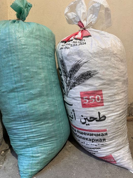 Хлеб для скота (лаваш), каткан нан