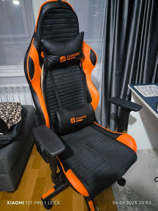 Компьютерное кресло