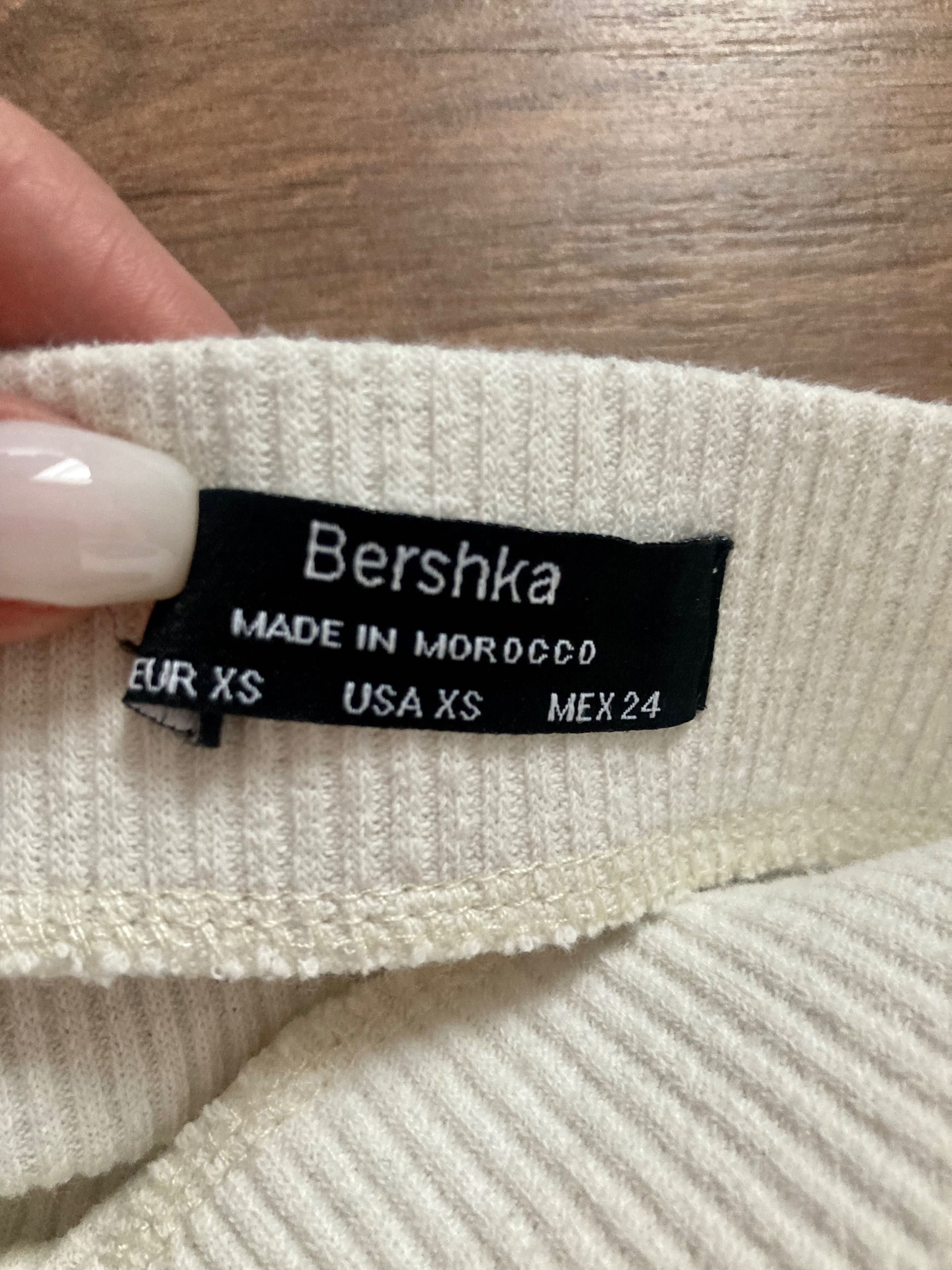 Рипсен панталон Bershka