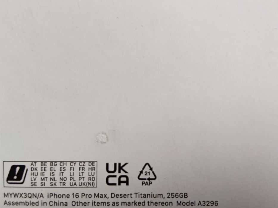^^^КАТО НОВ 256GB iPhone 16 Pro Max Гаранция Техномаркет 2026г. Desert