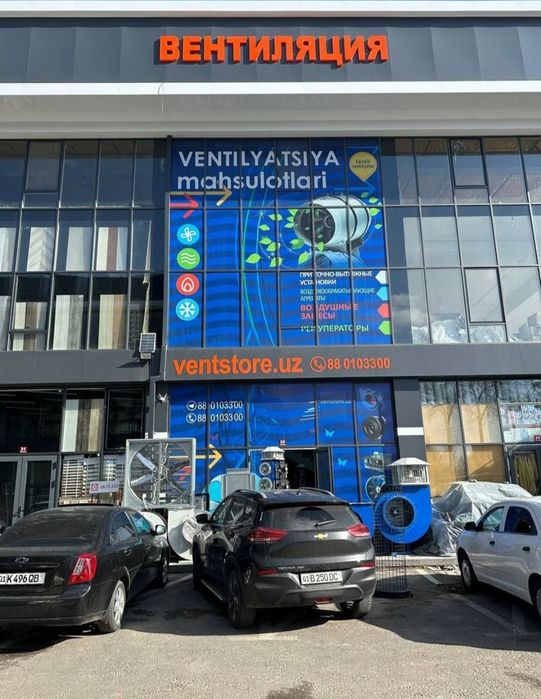 Вентилятор .Кухонный вытяжной вентилятор KAYi KEF Вентиляция