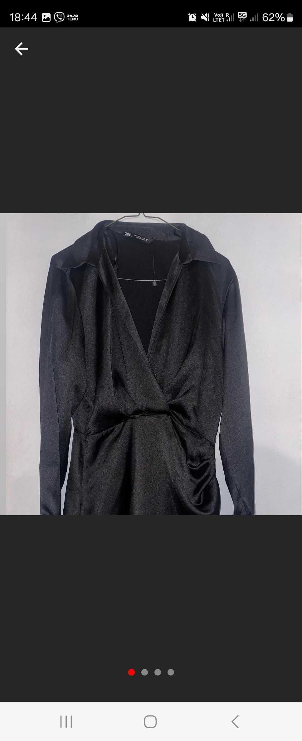 Дамски комплект Maniere De voir 10/M
