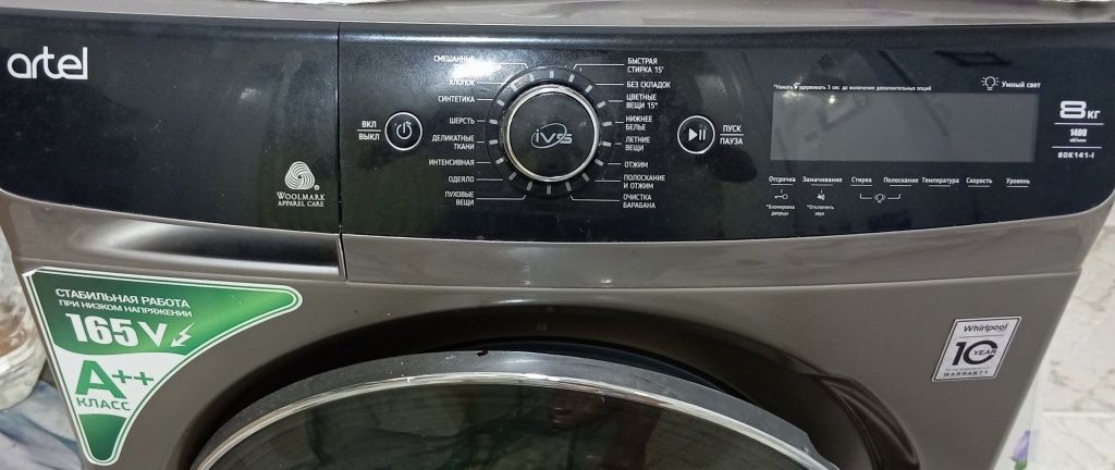 Стиральная машина ARTEL 8 kg