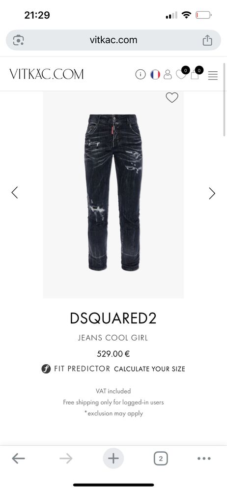 Dsquared оригинални дънки