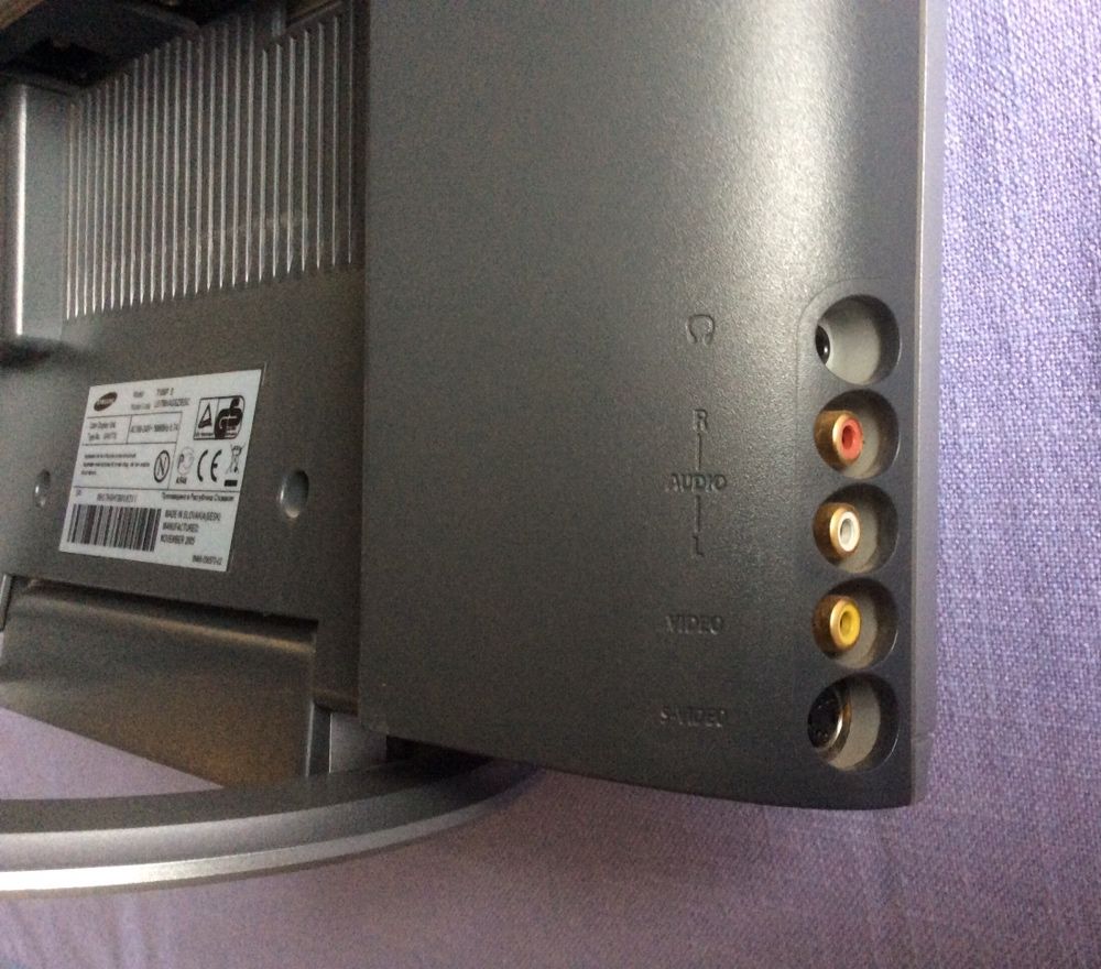 монитор -  телевизор - Samsung SyncMaster 710MP 17"