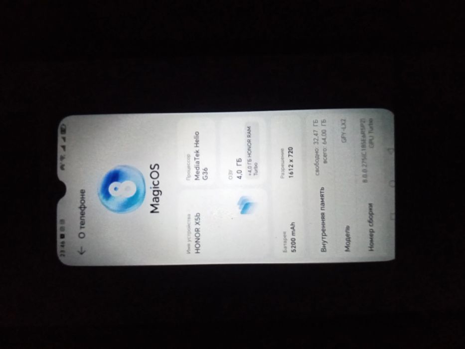 HONOR X5b     media Tek Helio G36