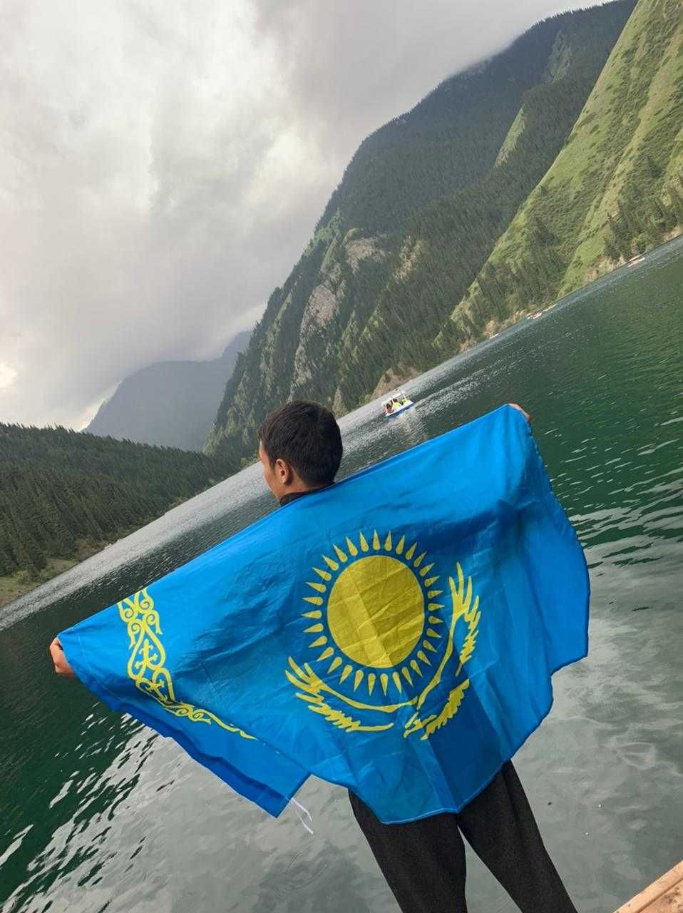 Флаг Казахстан РК