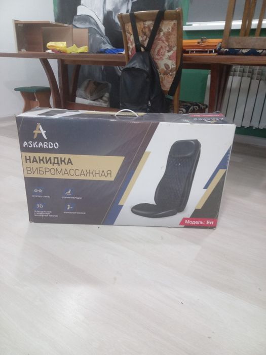 Askardo вибромассажная