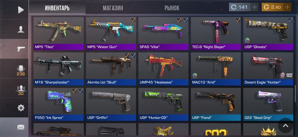 продается акк в стендофф2