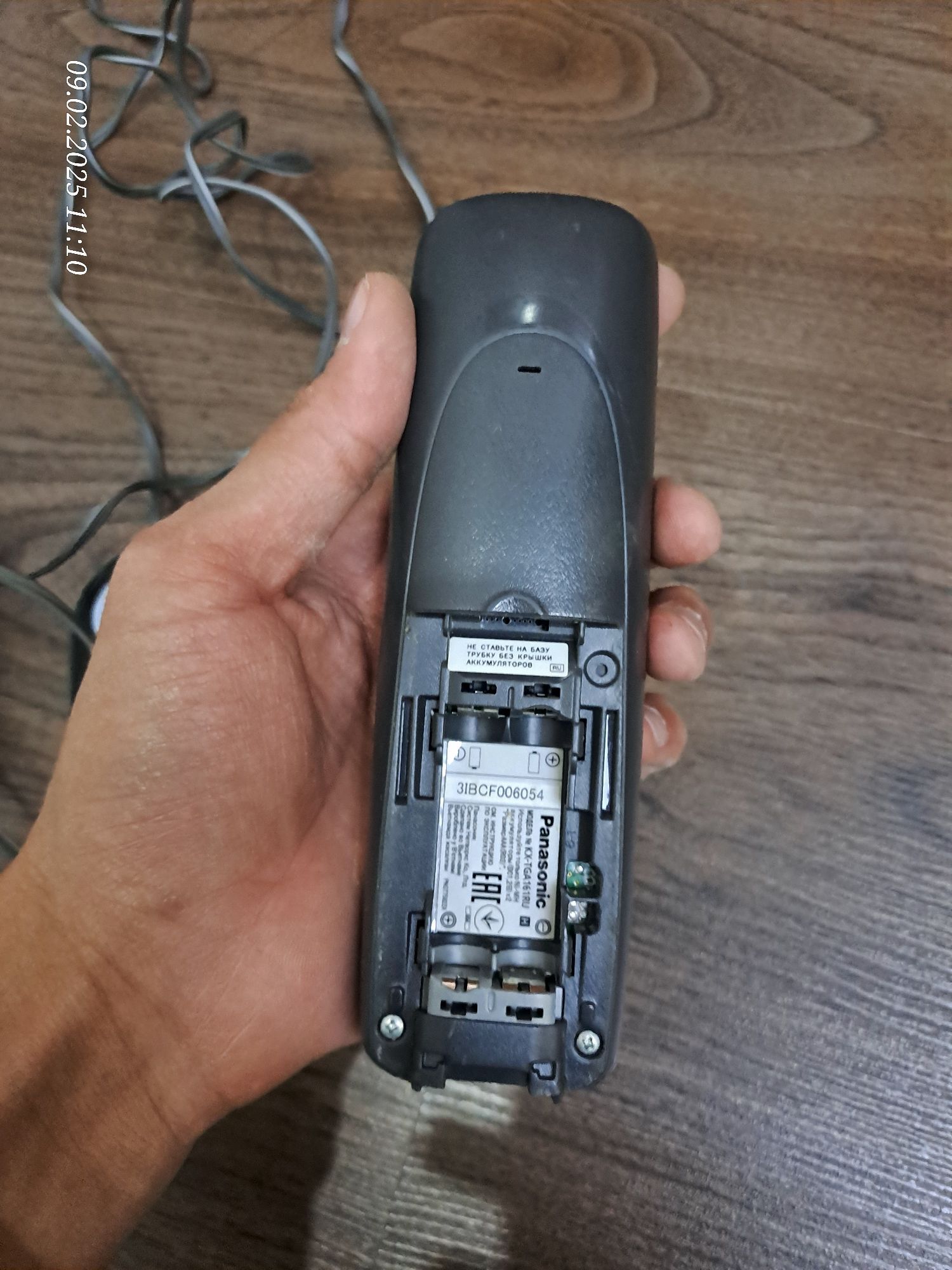 Panasonic telefon