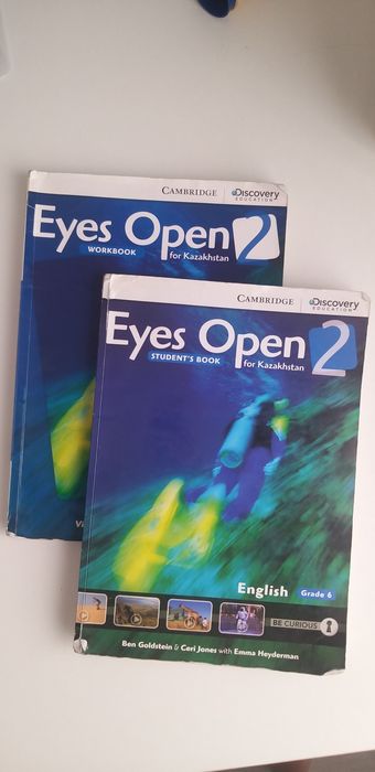 Английский 6 класс