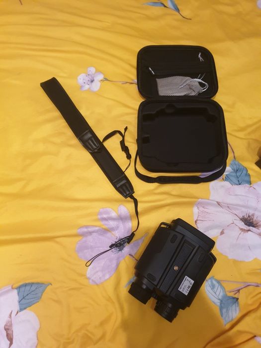 Binoclu de vânătoare