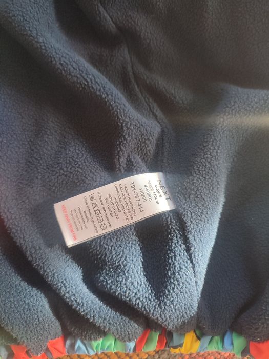 Дебело зимно яке Next, 4-5 г