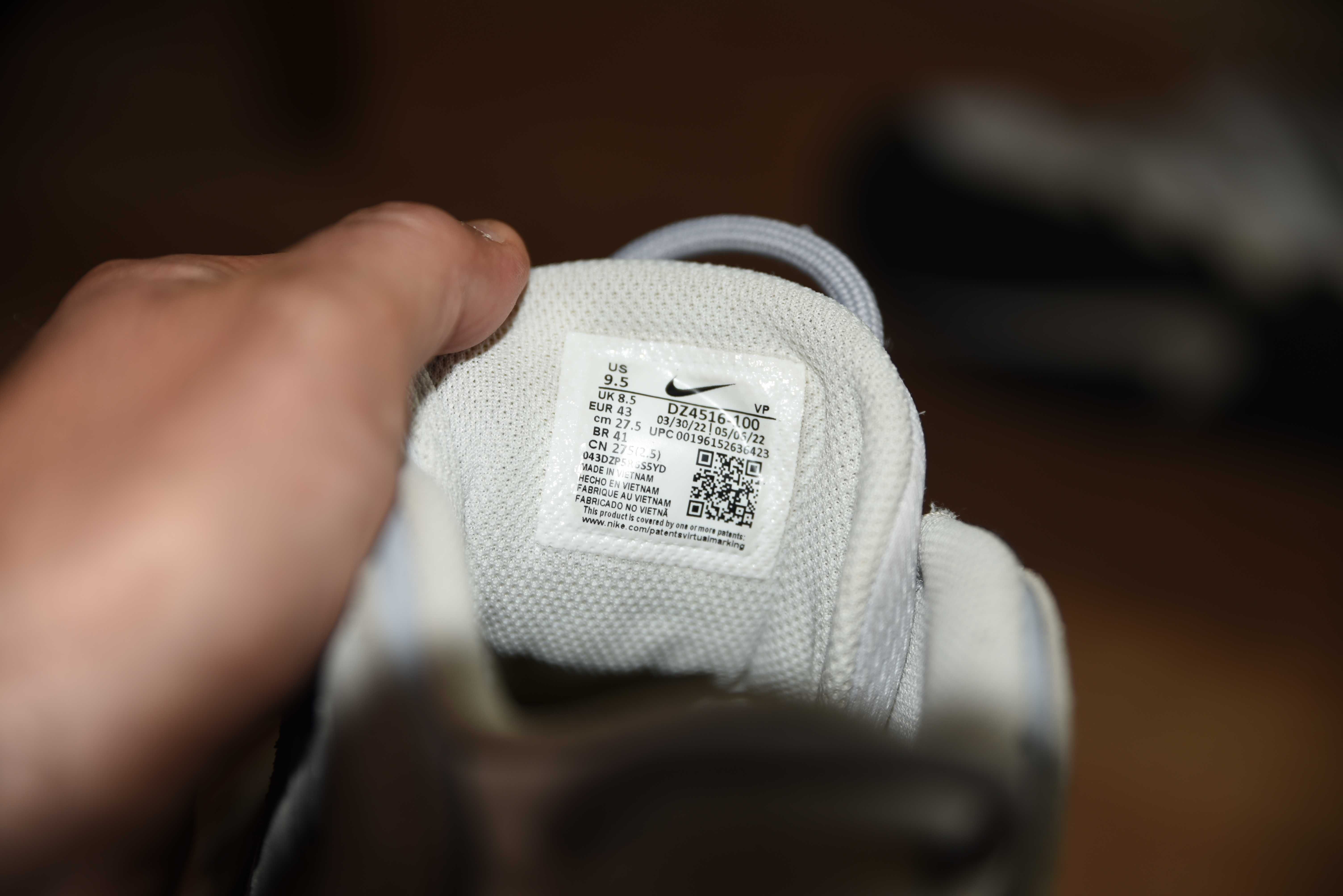 Nike Air Max Uptempo оригинални 43 номер