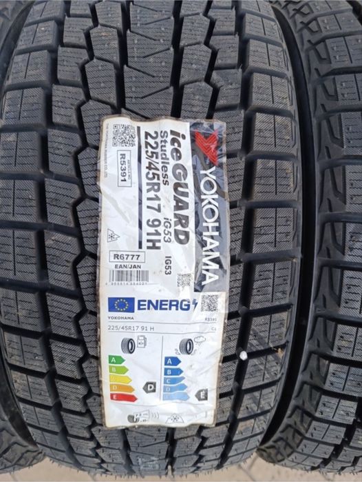 Зимни гуми YOKOHAMA