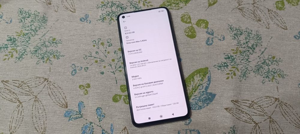 Xiaomi 11 Lite 5G NE Truffle Black, 128GB