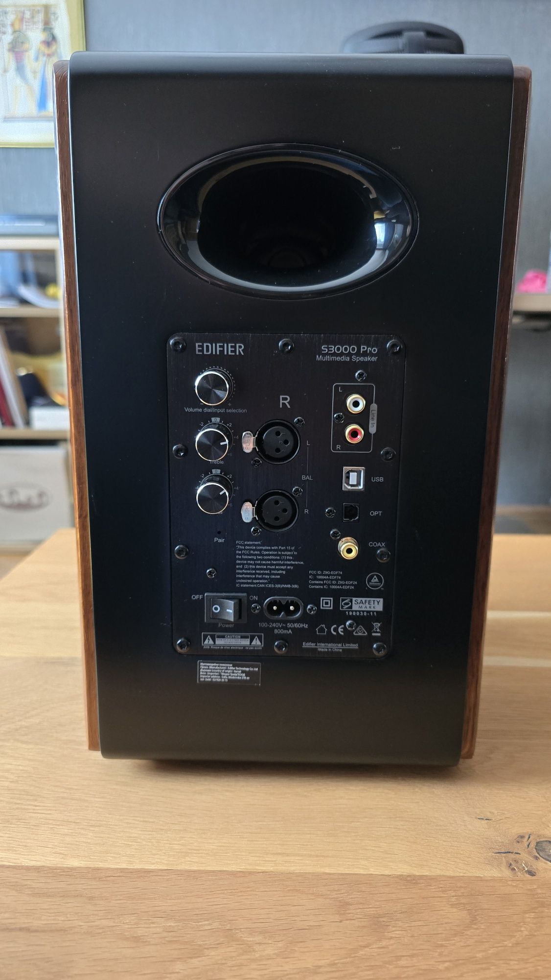 Edifier S3000 Pro MK2