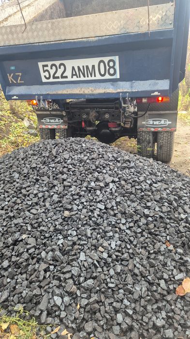 Кара Жара Шуборкуль Уголь Доставка Зил