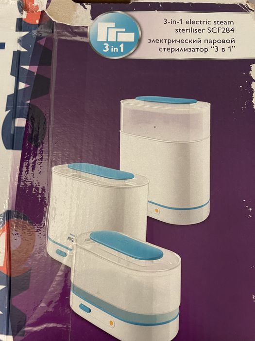Philips Avent SCF 284 - стерилизатор за бебешки бутилки и биберони