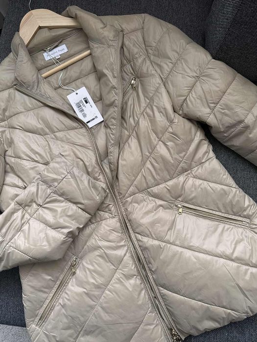 Страхотно олекотено яке на Patrizia Pepe