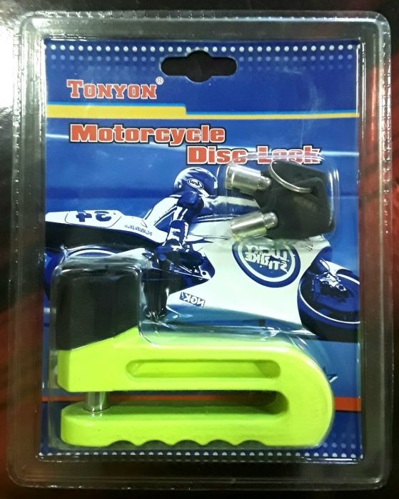 ANTIFURT pentru Motociclete, Scutere, Biciclete - NOU - 70 Lei