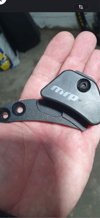 Ghidaj Lant/MRP Chain Guide