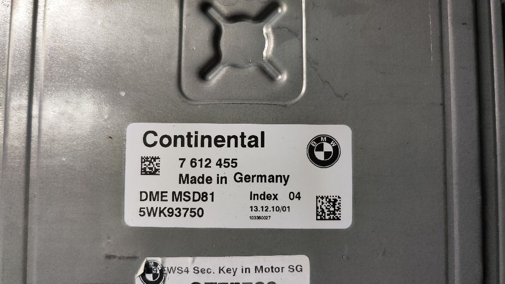 Моторен компютър за БМВ