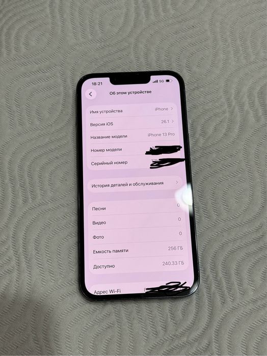 Iphone 13 Pro 256 Gb