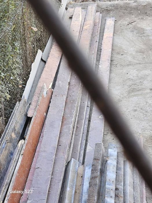 пол агаш бар домнан шыккан