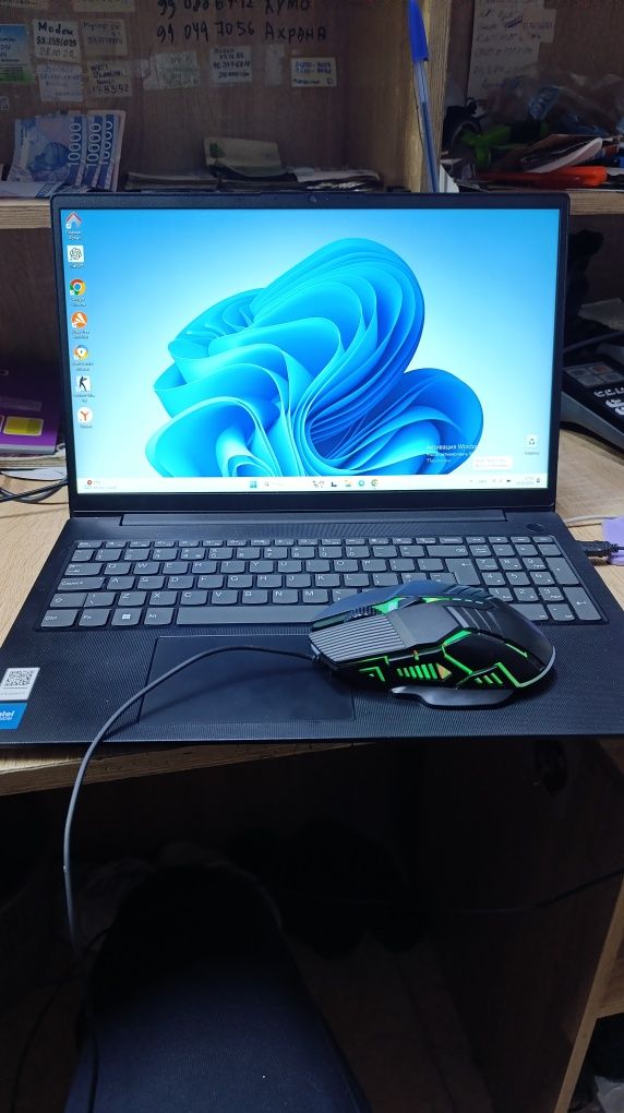 Lenovo V15 G2 IJL