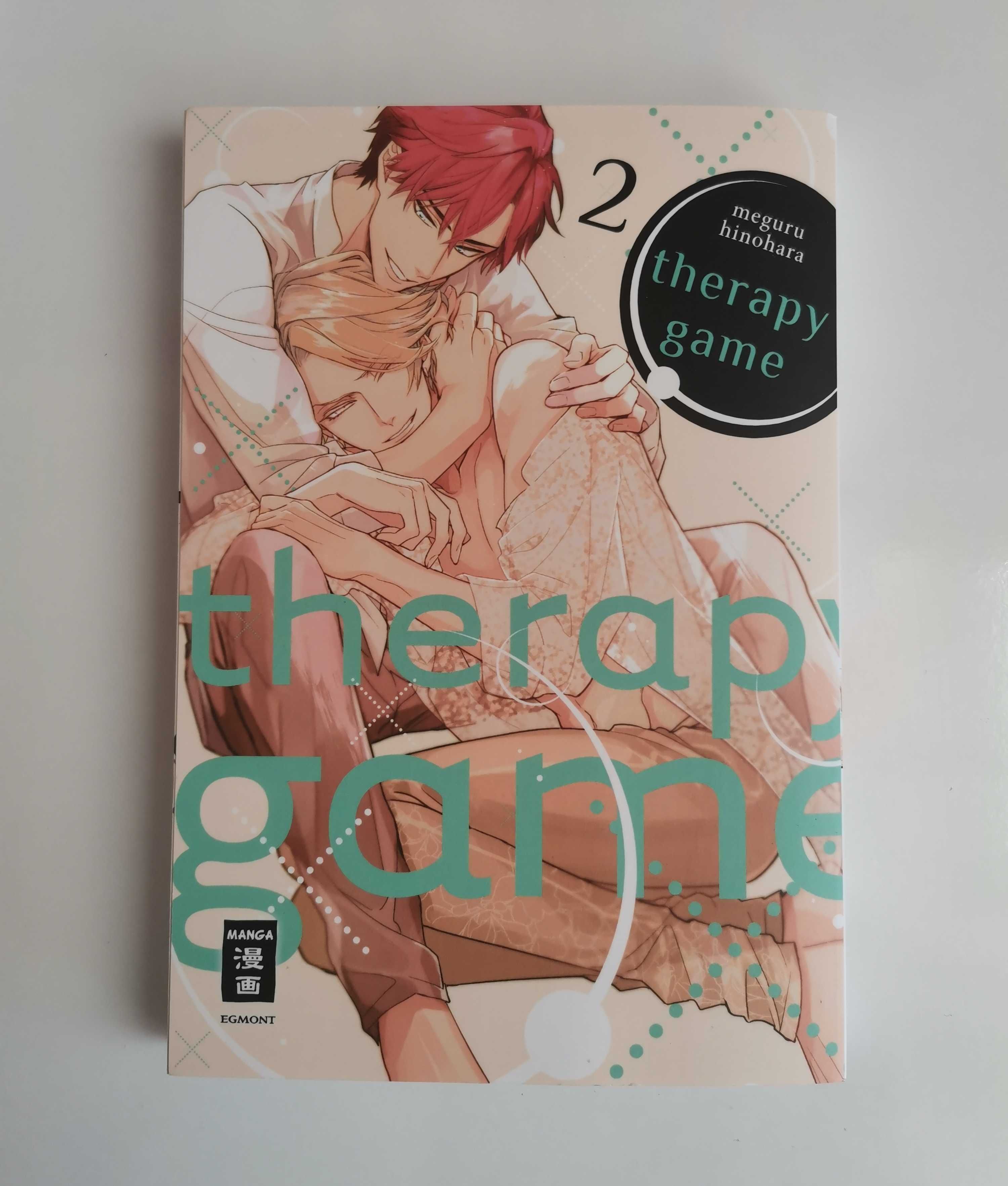 BL Manga xxx therapy volume 1,2 и 3 (комплект)