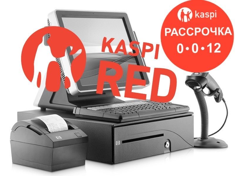 Автоматизация Минимаркета Аптеки Кафе Ресторана и Магазин