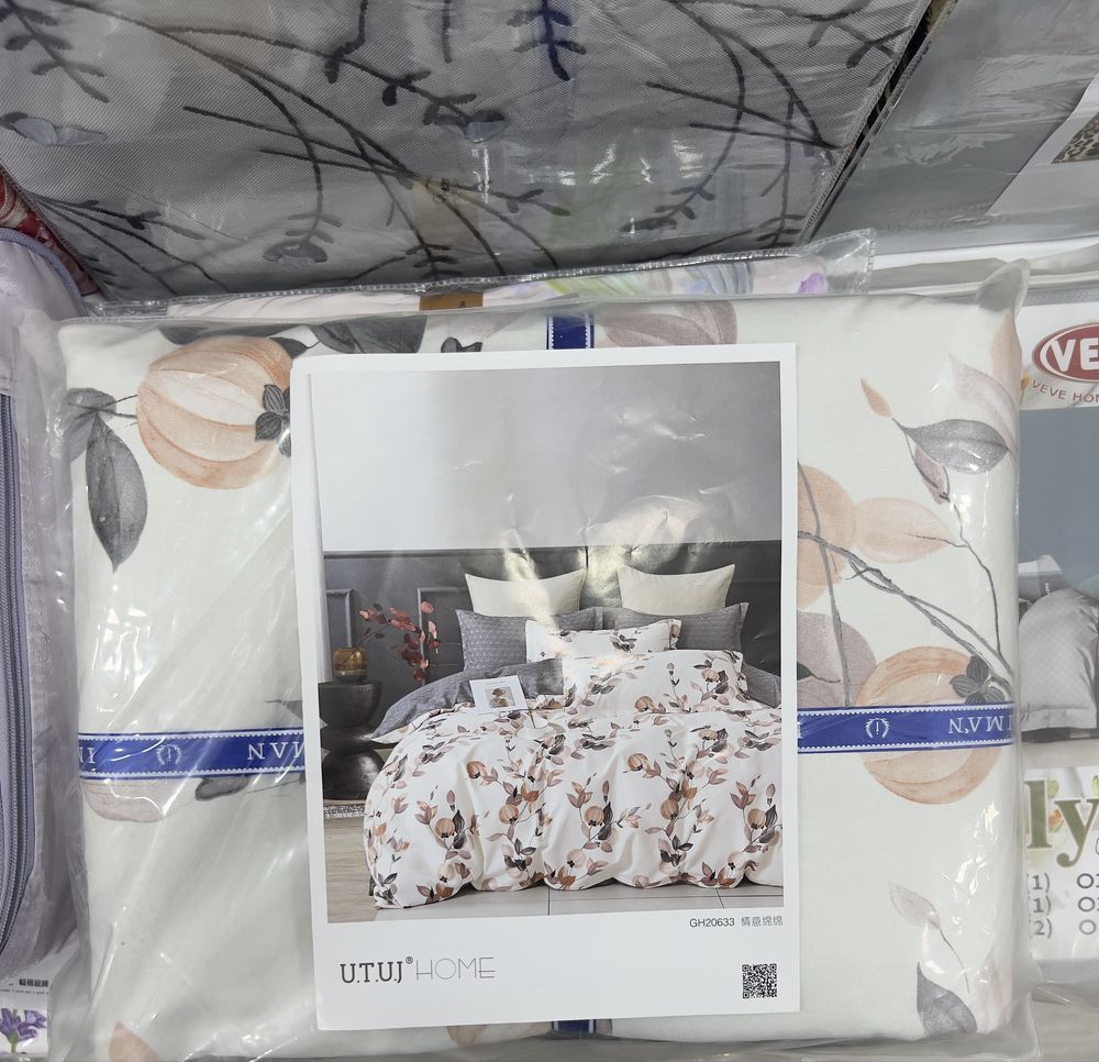 Pastel (Xitoy) (Oddiy Satin)