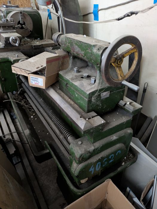 Струг С 11 МВ Универсален