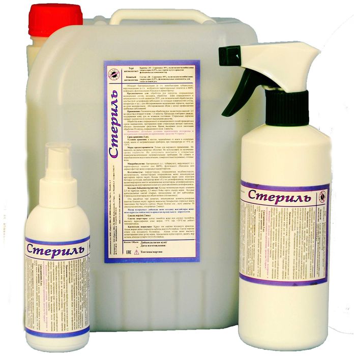 Кожный антисептик "Стериль" (Диасептик-30, Эмиталь-протект)