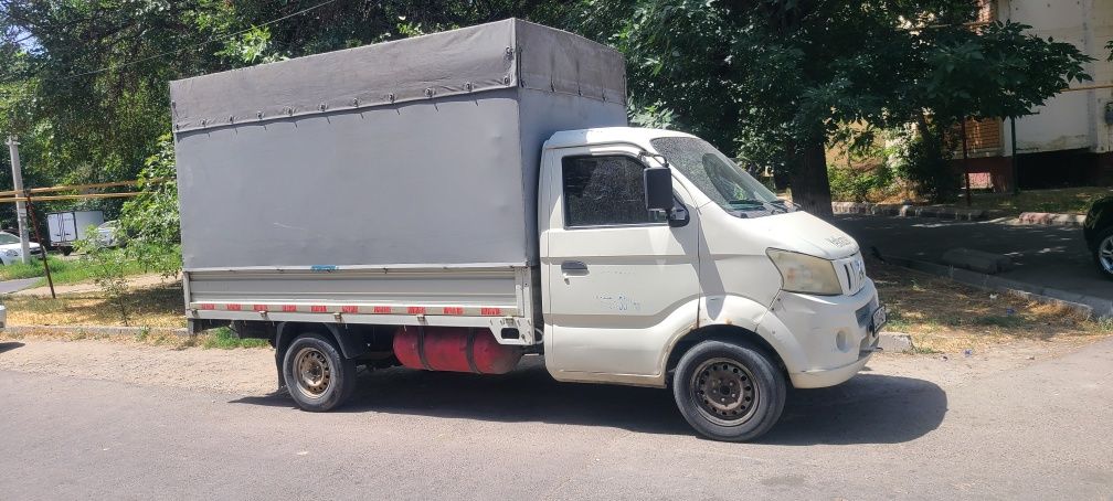 Sotiladi changan