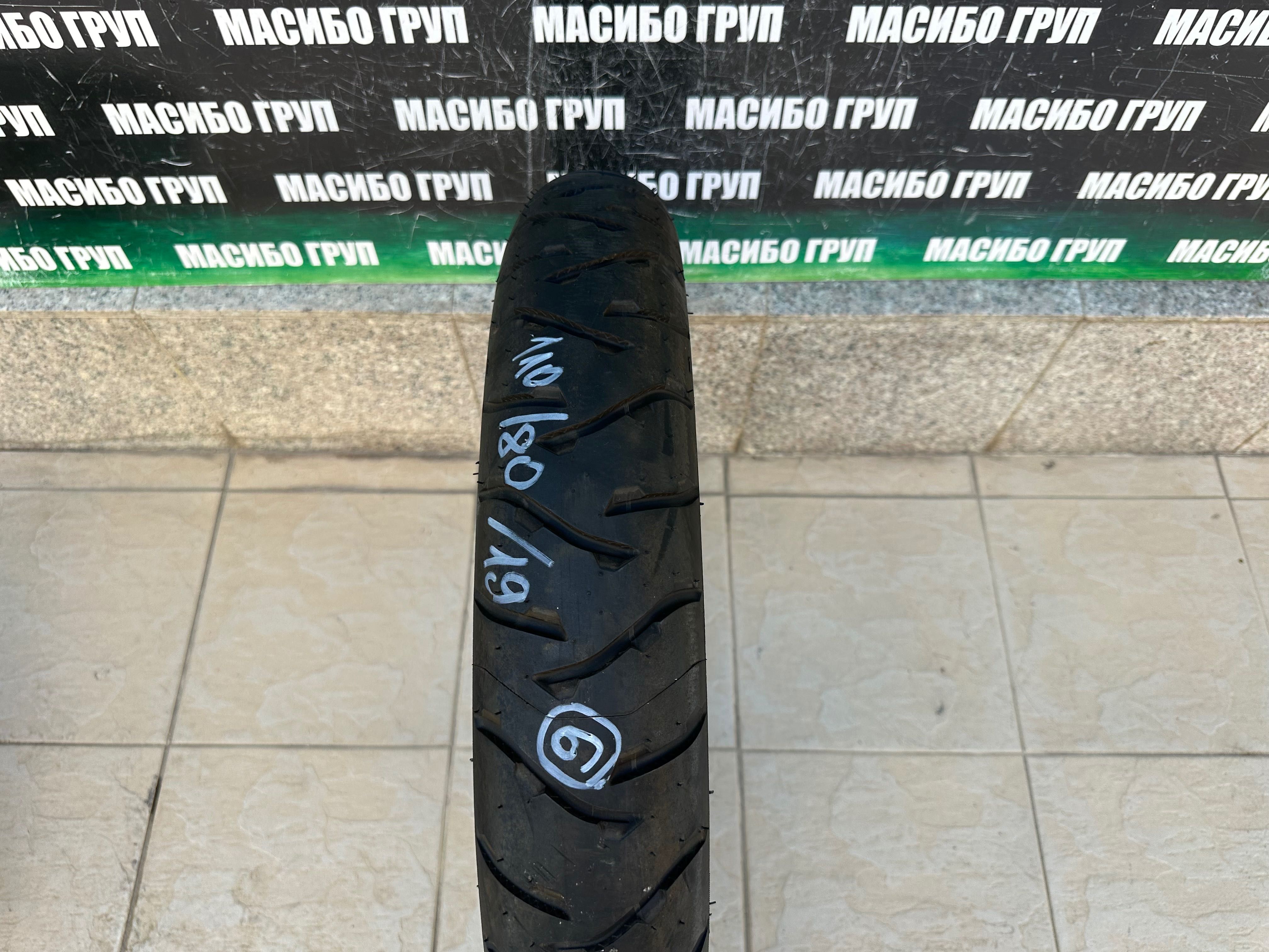Гуми мото гума 110/80/19” MICHELIN 120/70/19”METZELER HEIDENAU