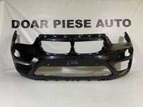 Bara fata BMW X1 F48, 2015, 2016, 2017, 2018, cod origine OE 51117354815.