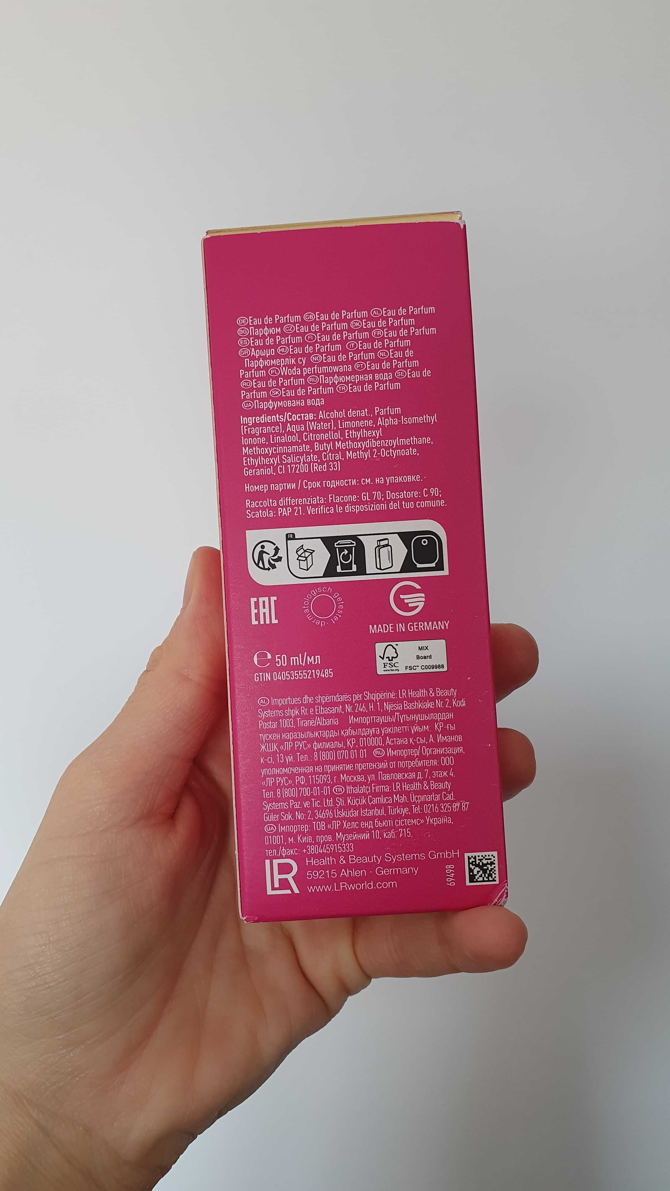 Apa de parfum Jungle Woman femei LR
