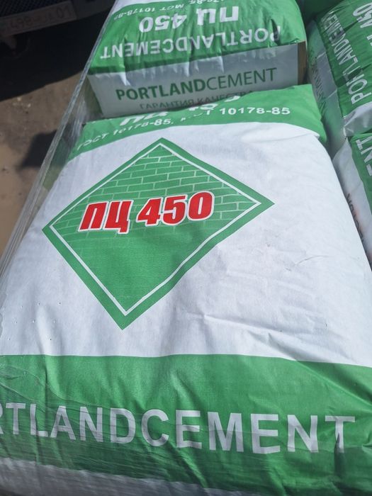 Цемент клей песок