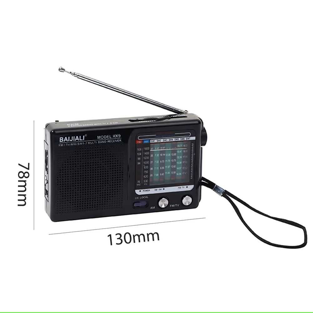 Radio portabil nou, 9 lungimi de unde, FM, 7 benzi US, AM