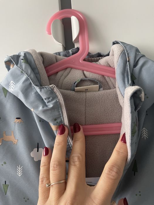 Космонавт за момче