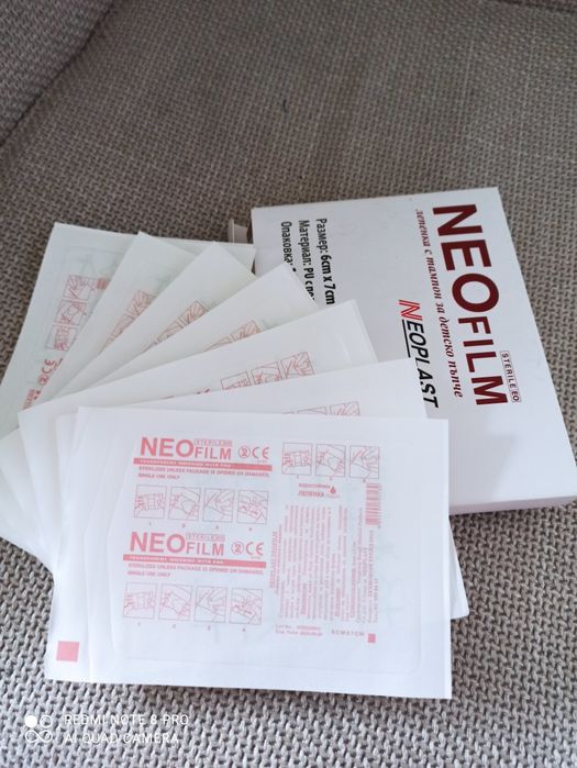 Neofilm Стерилни лепенки с тампон за детско пъпче