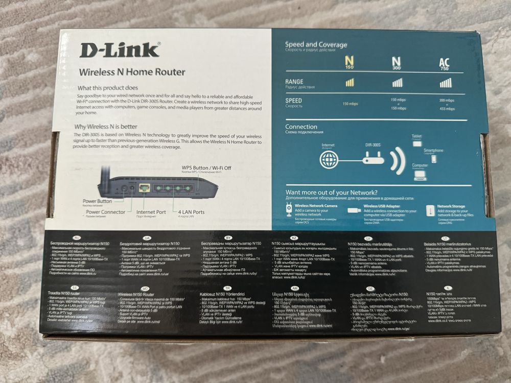 Роутер D-link DIR-300s