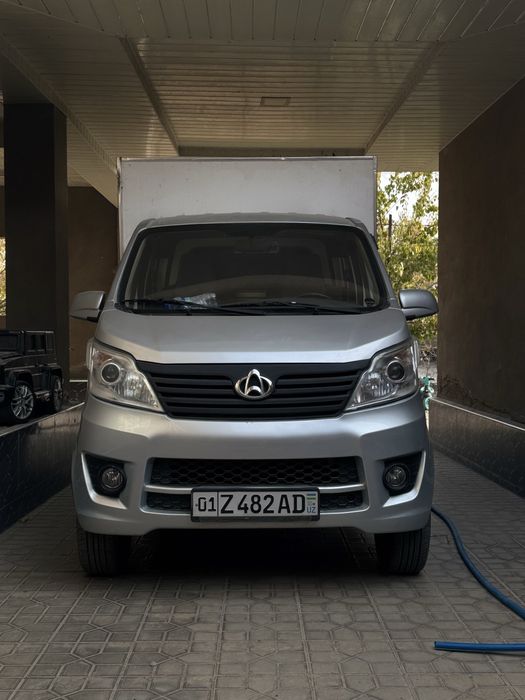 Changan sotiladi 8 500