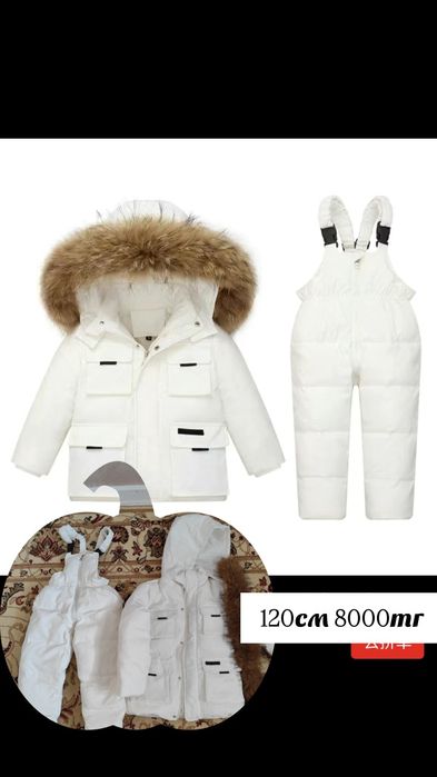 Белый новый комбенизон 120см