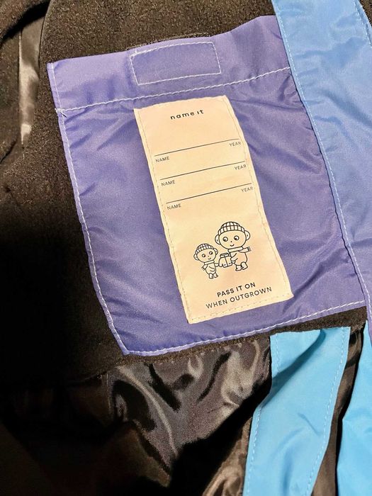 Детско яке за ски NEXT НОВО!