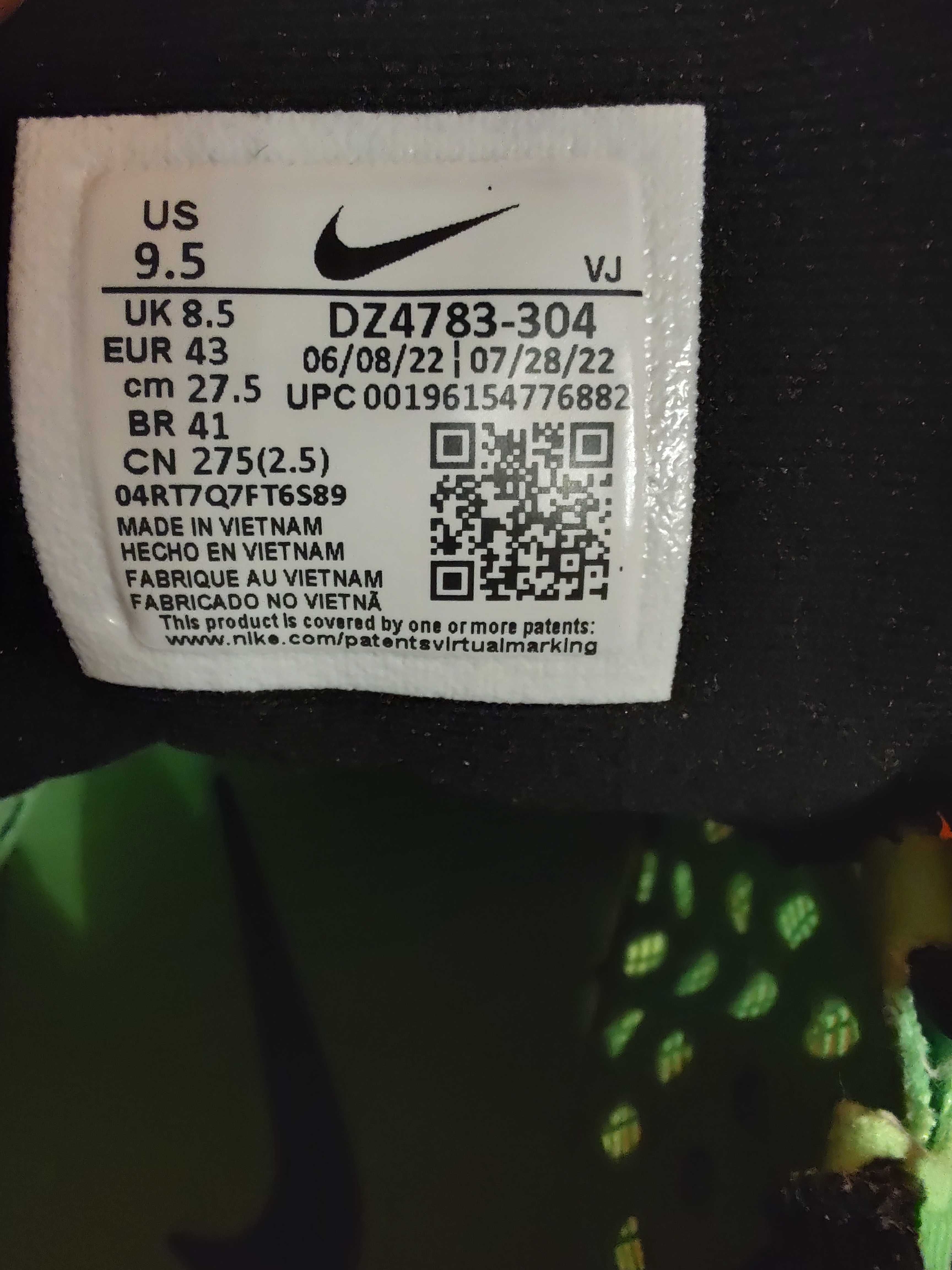 Nike Zoom Fly 5 -мъжки маратонки  №43